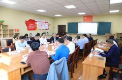 <b>深圳北理莫斯科大学根本教育集团来访交换</b>