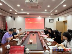 <b>我校举办佰慕亭帮学金捐赠典礼</b>