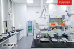 <b>全链条品控成零售合作环节 京东超市以“看得见</b>